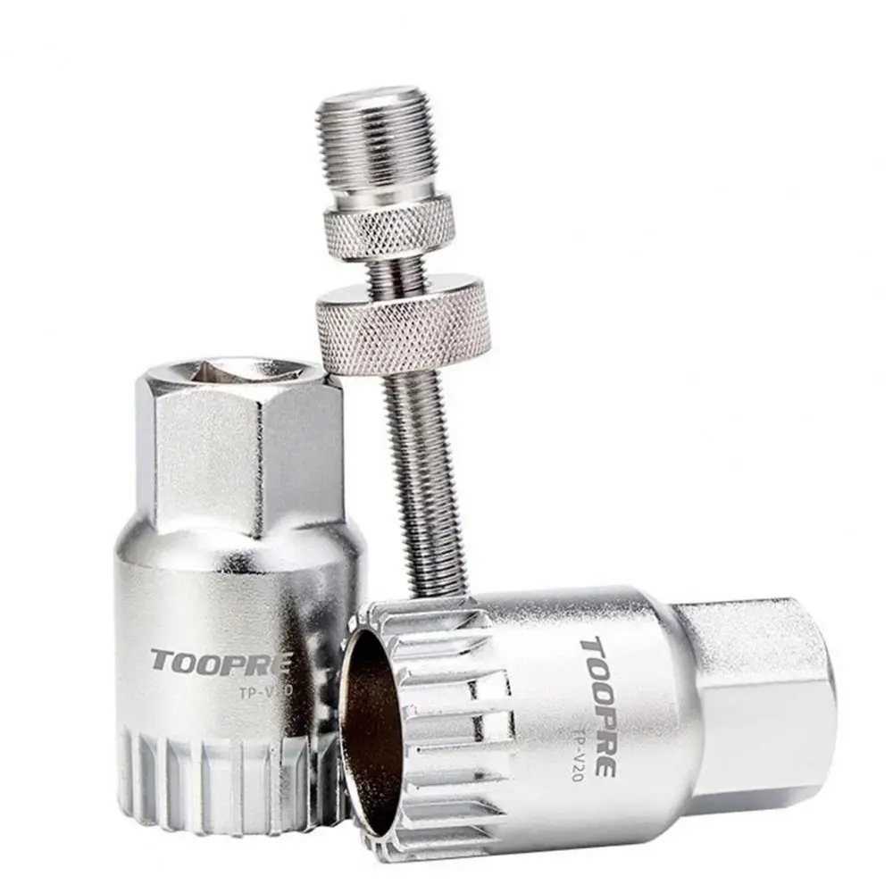 Bracket Bicycle Repair Tool Square Hole Spline Bicycle Bottom Bracket Remover Removal Tools Bike Repair Wrench Bike Spanner
Bracket Bicycle Repair Tool Square Hole Spline Bicycle Bottom Bracket Remover Removal Tools Bike Repair Wrench Bike Spanner