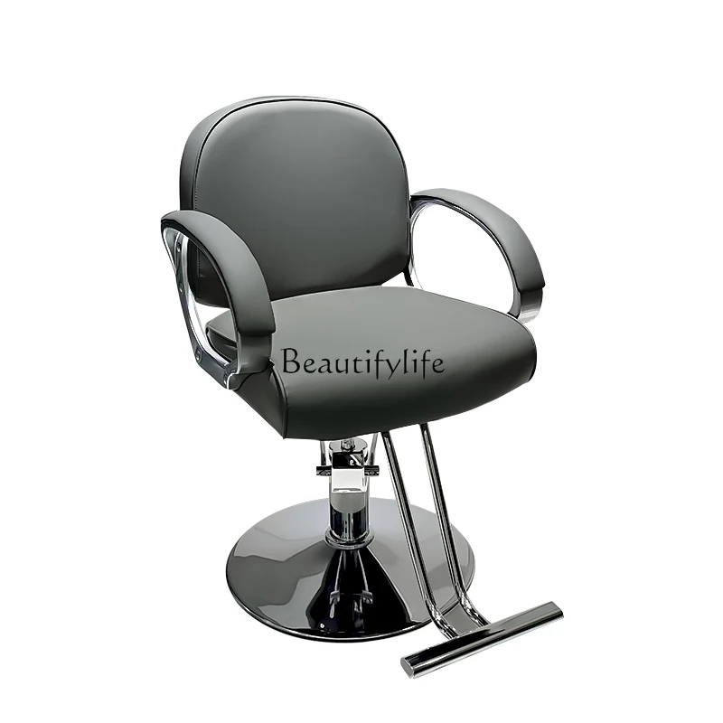 Fashion hairdressing Light luxury hair salon Special hair cutting chair Hair salon Lifting rotating perm and dyeing stool
Fashion hairdressing Light luxury hair salon Special hair cutting chair Hair salon Lifting rotating perm and dyeing stool