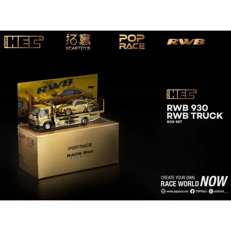 POPRACE 1/64 PANDEM ELISE RWB 930 RX-7 FD 3S 2026 HEC Коллекционные модели автомобилей из сплава, игрушки для мальчиков, подарки
POPRACE 1/64 PANDEM ELISE RWB 930 RX-7 FD 3S 2026 HEC Коллекционные модели автомобилей из сплава, игрушки для мальчиков, подарки