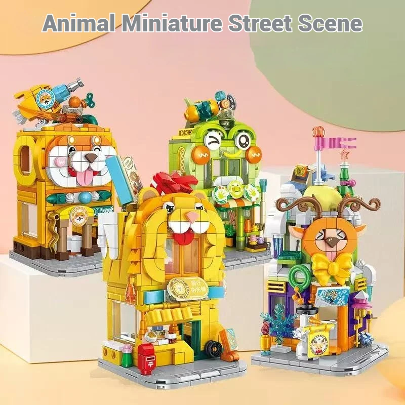 Street series creative toys, DIY building model building blocks toys, toy store model assembly, children's birthday gifts
Street series creative toys, DIY building model building blocks toys, toy store model assembly, children's birthday gifts