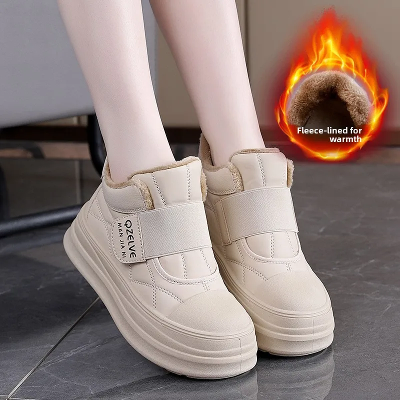 Women's Winter Snow Boots High Top Fleece Lined Warm Shoes Cotton Shoes Cross Buckle Casual Flat Heel Short Tube EVA
Women's Winter Snow Boots High Top Fleece Lined Warm Shoes Cotton Shoes Cross Buckle Casual Flat Heel Short Tube EVA