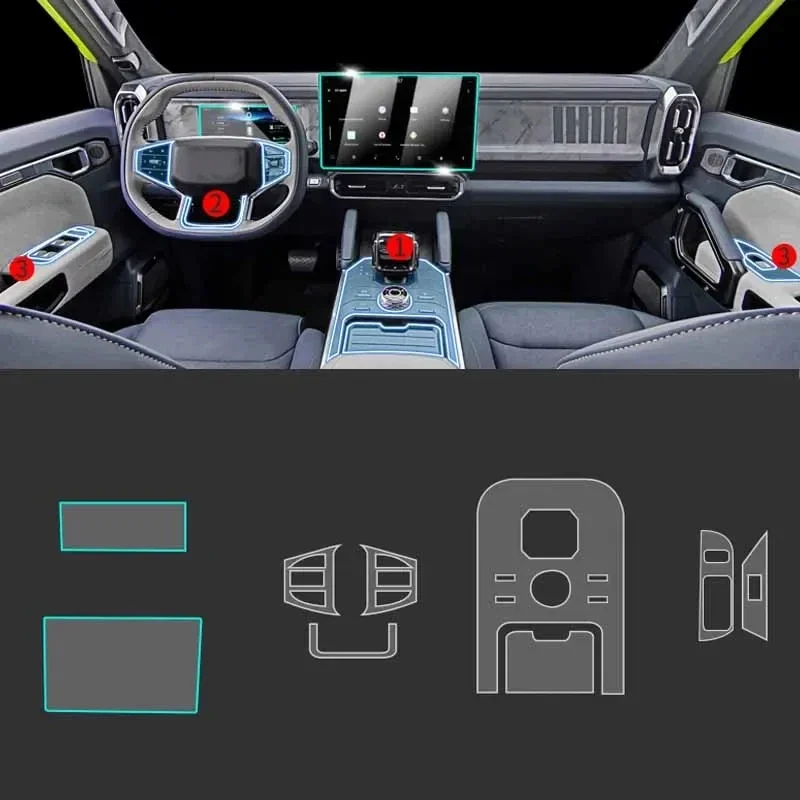 Center Console Transparent TPU Protective Film Fit for Jetour Traveller T2 2023-2025 Protective Film Anti-scratc Repair
Center Console Transparent TPU Protective Film Fit for Jetour Traveller T2 2023-2025 Protective Film Anti-scratc Repair