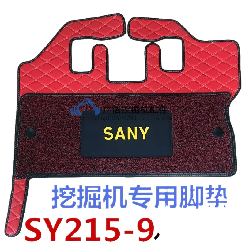 For Sany Sy Mat 55/60-9 75-9 215-9 75-8 215-10 Cab Floor Rubber Floor Mat Excavator Accessories
For Sany Sy Mat 55/60-9 75-9 215-9 75-8 215-10 Cab Floor Rubber Floor Mat Excavator Accessories