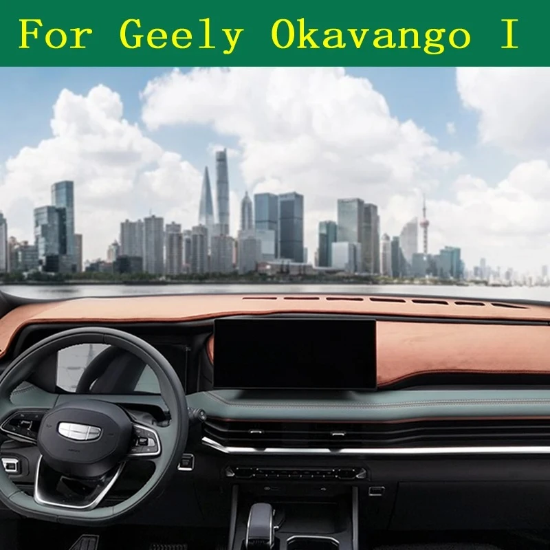 For Geely Okavango I 2023 2024 Flannel Anti Slip Anti UV Mat Dashboard Cover Pad Dashmat Carpet Accessories
For Geely Okavango I 2023 2024 Flannel Anti Slip Anti UV Mat Dashboard Cover Pad Dashmat Carpet Accessories