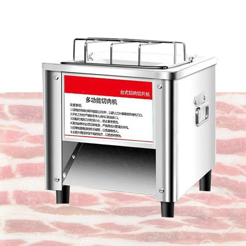 Electric Meat Slicer Shredding Dicing Machine For Canteen Hotel Kitchen Restaurant Supermarket Meat Cutting Machine
Electric Meat Slicer Shredding Dicing Machine For Canteen Hotel Kitchen Restaurant Supermarket Meat Cutting Machine
