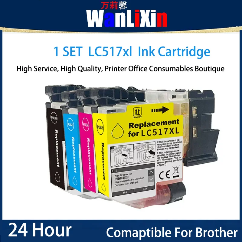 1 set LC517XL Ink Cartridge Compatible For Brother MFC-J7610CDW J7510CDW
1 set LC517XL Ink Cartridge Compatible For Brother MFC-J7610CDW J7510CDW