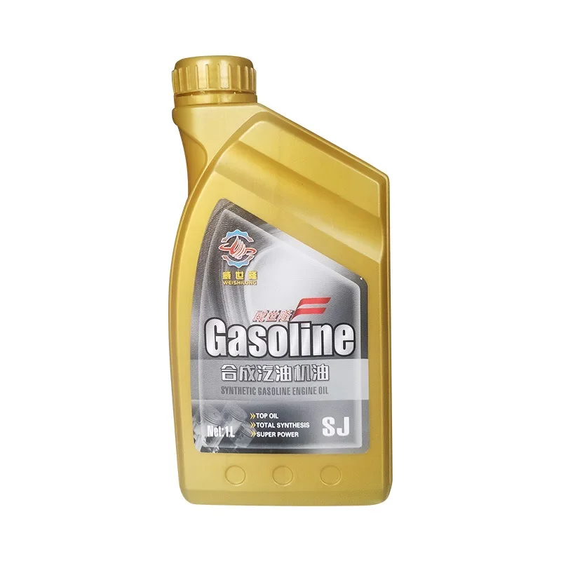 Micron Filtration of High-end Automotive Engine Oil 1L Motorcycle Lubricating Oil To Suppress Peat
Micron Filtration of High-end Automotive Engine Oil 1L Motorcycle Lubricating Oil To Suppress Peat