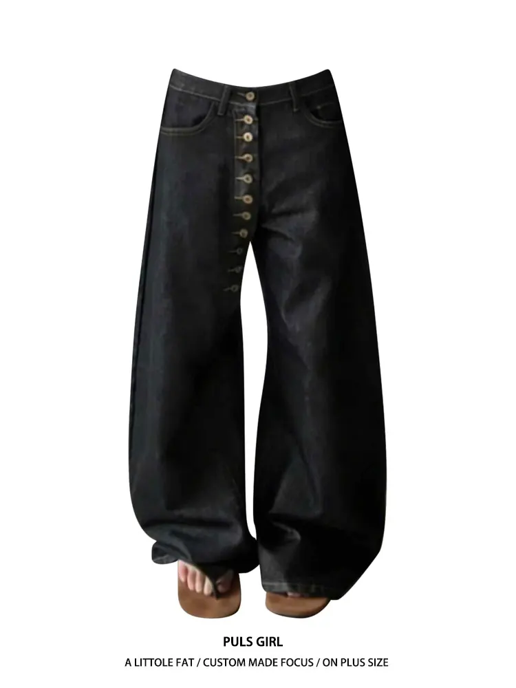 High Waist Wide Leg Denim Jeans Women's Retro American Washed Multi-Button Knife Jeans Casual Style Spring 2026
High Waist Wide Leg Denim Jeans Women's Retro American Washed Multi-Button Knife Jeans Casual Style Spring 2026