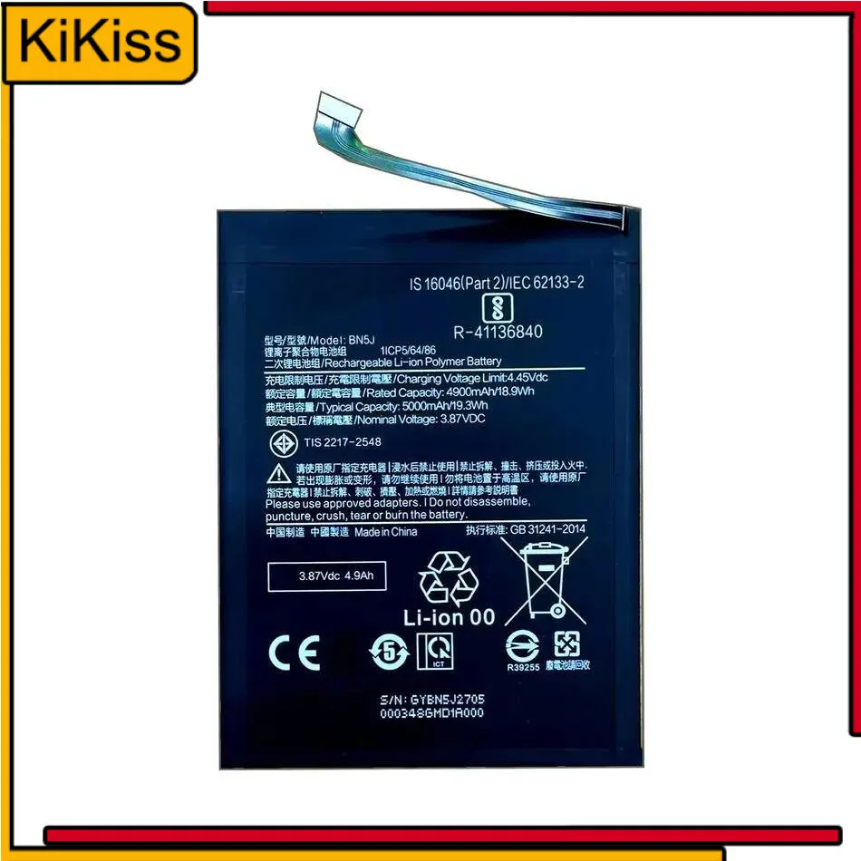 Premium Replacement 5000Mah For Xiaomi Redmi Note 12 5G Poco X5 Mobile Phone Battery BN5J
Premium Replacement 5000Mah For Xiaomi Redmi Note 12 5G Poco X5 Mobile Phone Battery BN5J