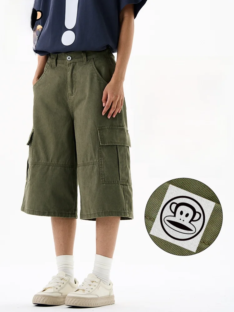 Брюки Paul Frank Workwear для мужчин, летние, свободные, широкие, повседневные, укороченные, в стиле High Street, дышащие, из хлопка
Брюки Paul Frank Workwear для мужчин, летние, свободные, широкие, повседневные, укороченные, в стиле High Street, дышащие, из хлопка