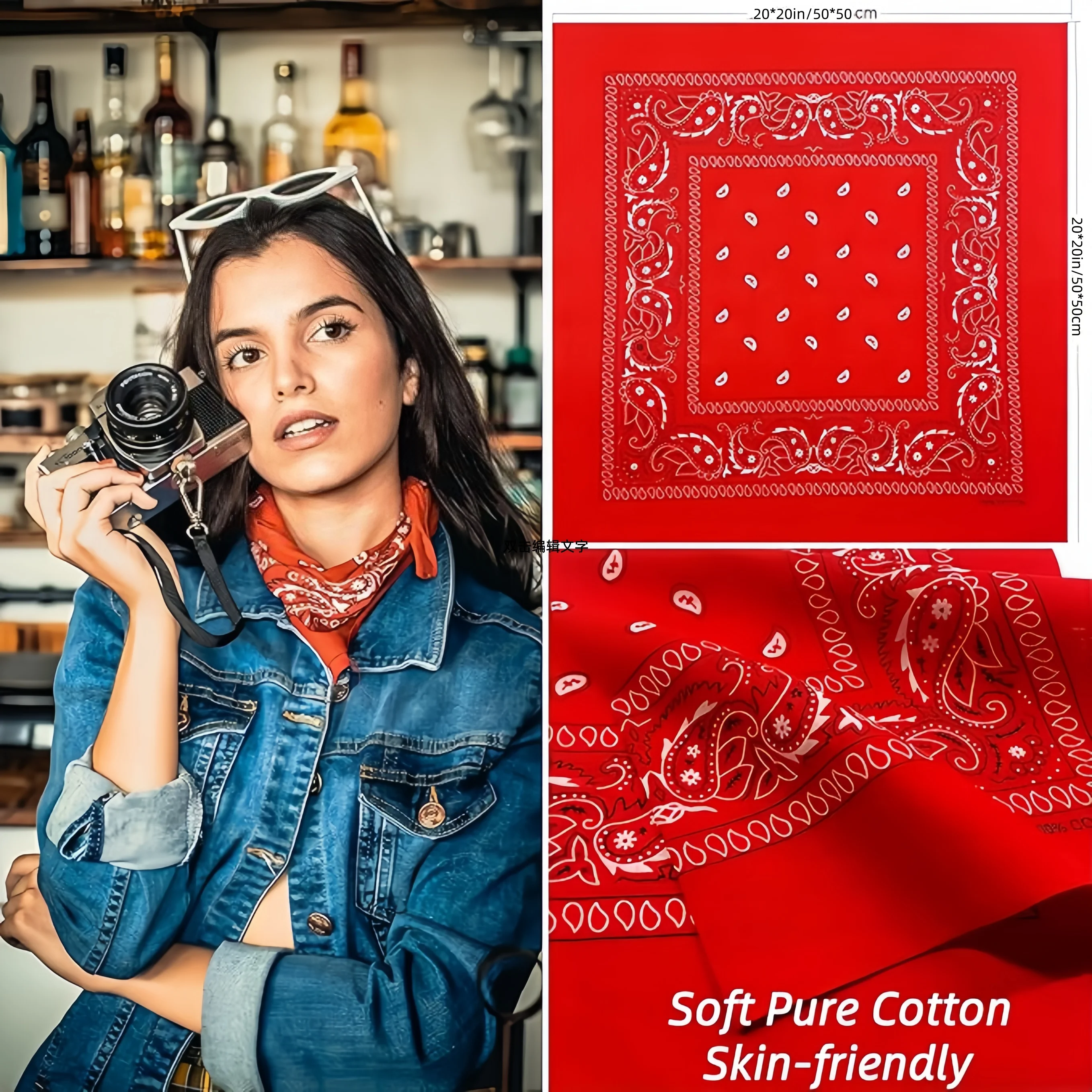 Paisley Print Polycotton Square Scarf Women Men 50cm Hip Hop Dance Bandana Cycling Mask Outdoor Sports Multi-functional Scarf
Paisley Print Polycotton Square Scarf Women Men 50cm Hip Hop Dance Bandana Cycling Mask Outdoor Sports Multi-functional Scarf
