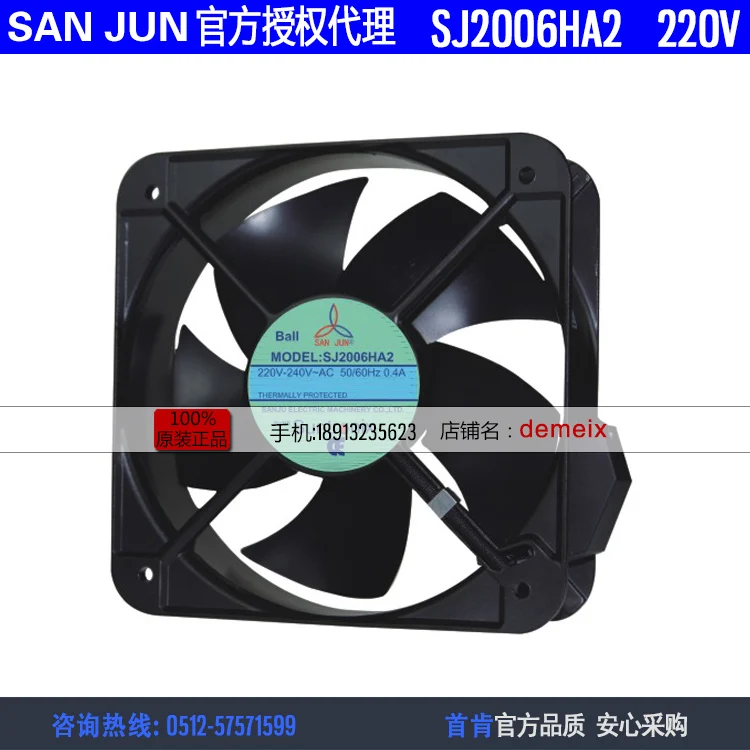 NEW Suntronix SAN JUN SANJUN SJ2006HA2 220V 0.4A 20060 high temperature resistance ball bearing Axial cooling fan
NEW Suntronix SAN JUN SANJUN SJ2006HA2 220V 0.4A 20060 high temperature resistance ball bearing Axial cooling fan