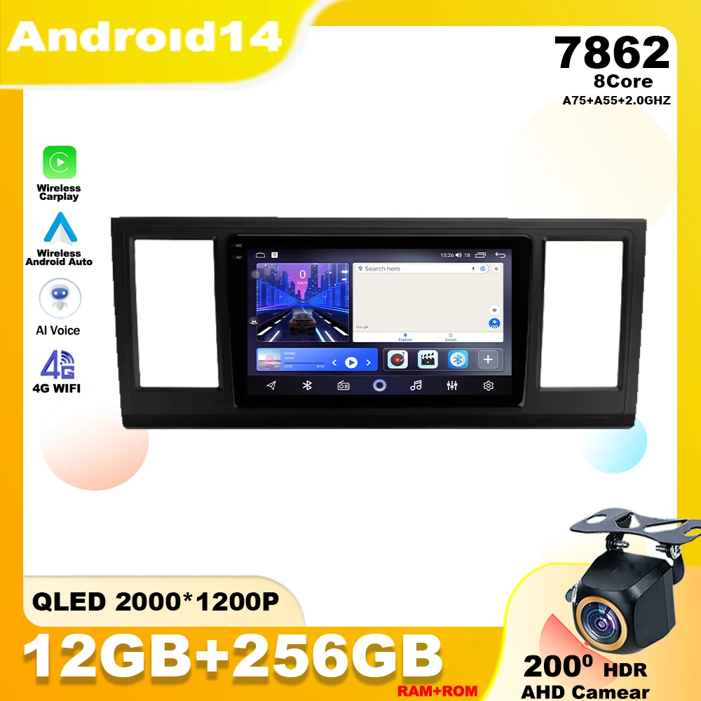 Android 14 For VW Volkswagen Caravelle 6 T6 2015 - 2020 Car Radio Multimedia Player Stereo Navigation GPS Carplay HDR Screen 4G
Android 14 For VW Volkswagen Caravelle 6 T6 2015 - 2020 Car Radio Multimedia Player Stereo Navigation GPS Carplay HDR Screen 4G