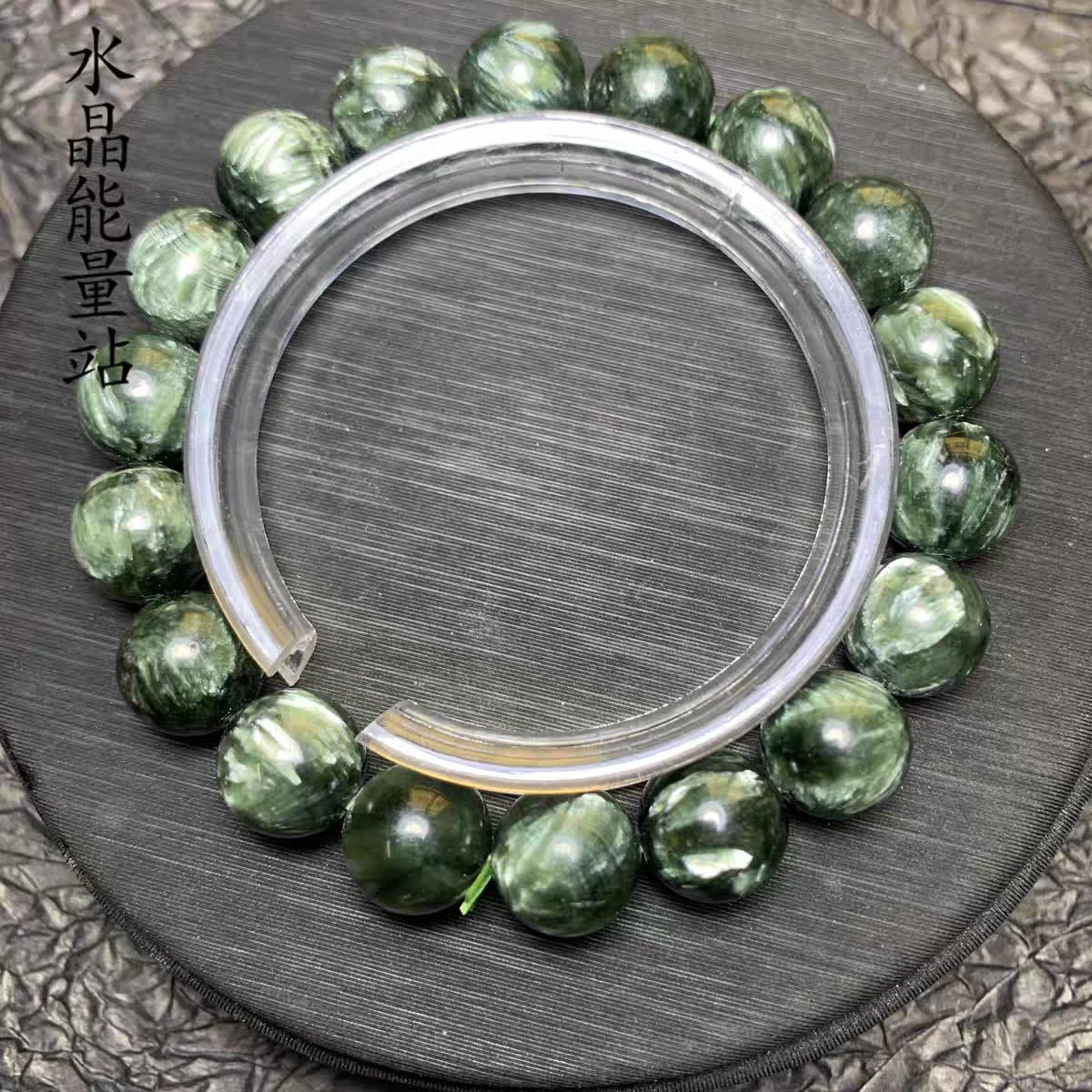 Natural Green Seraphinite Bracelet 13mm Women Round Beads Gemstone Fashion Jewelry Seraphinite Beads AAAAA
Natural Green Seraphinite Bracelet 13mm Women Round Beads Gemstone Fashion Jewelry Seraphinite Beads AAAAA