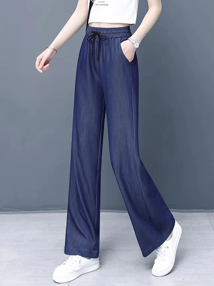 Ice Silk Wide Leg Pants Women's High Waist Loose Fit Thin Summer New Style Casual Straight Leg Jeans
Ice Silk Wide Leg Pants Women's High Waist Loose Fit Thin Summer New Style Casual Straight Leg Jeans