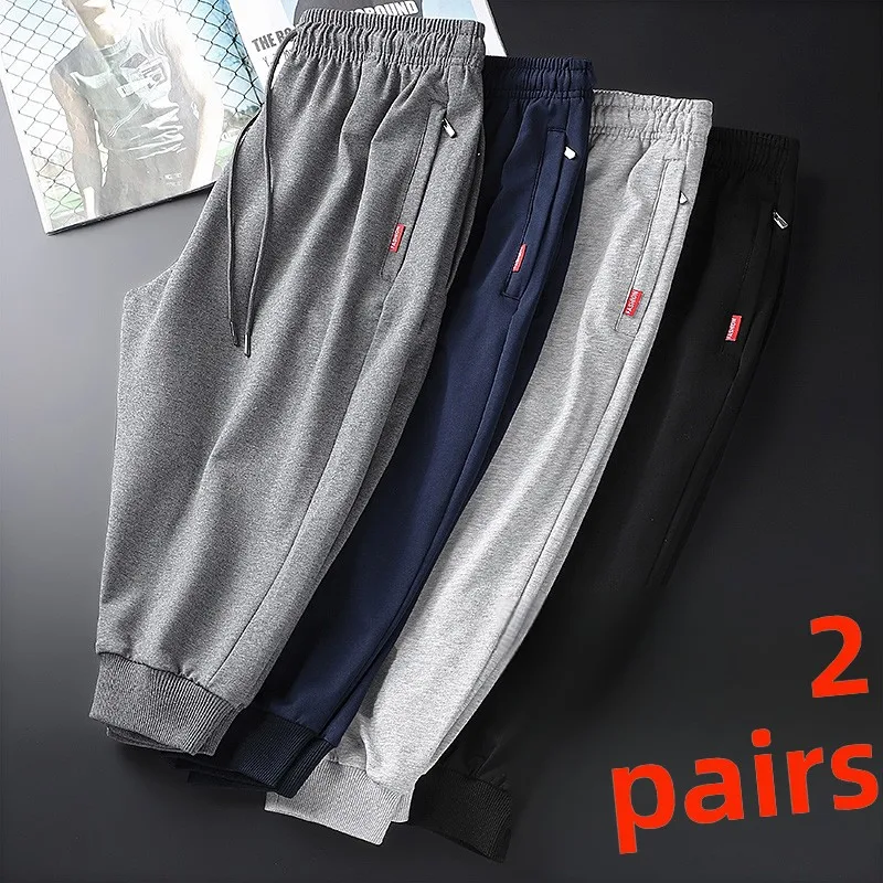 Loose Fit Pure Cotton Men's Summer Sport Pants Casual Seven-Five orts Youthful Elastic Waist Trousers for Casual Ocns
Loose Fit Pure Cotton Men's Summer Sport Pants Casual Seven-Five orts Youthful Elastic Waist Trousers for Casual Ocns