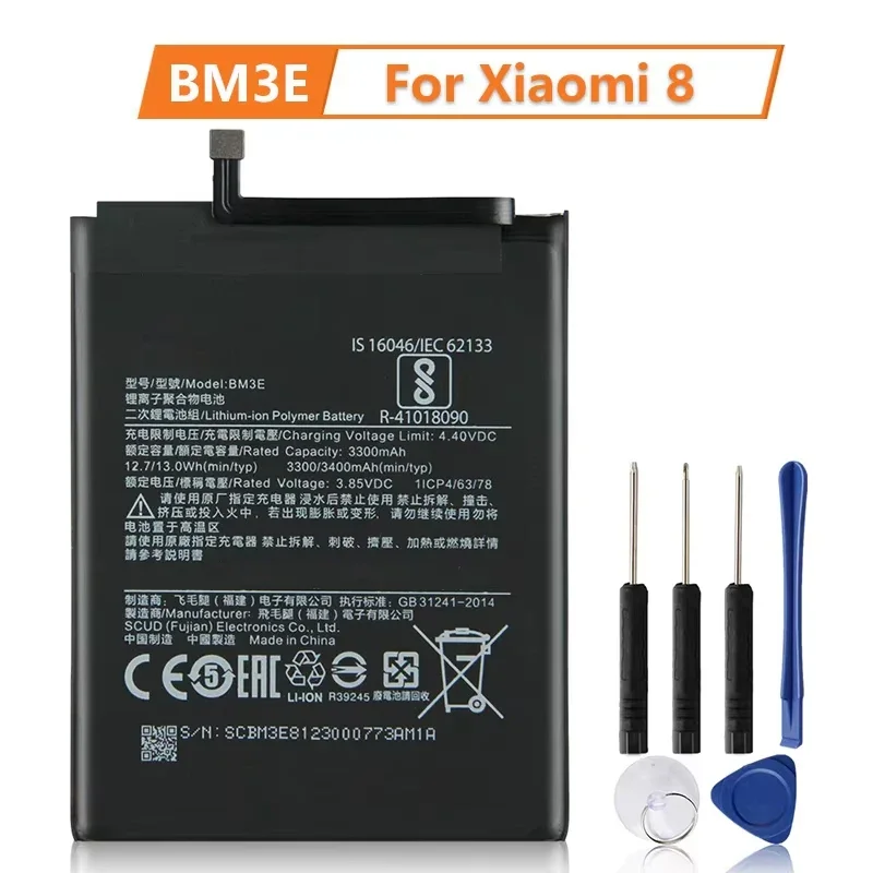 Дата производства 2024 Сменный аккумулятор для телефона BM3E для Xiaomi 8 MI8 M8 Перезаряжаемые батареи премиум-класса 3400 мАч с длительным сроком службы
Дата производства 2024 Сменный аккумулятор для телефона BM3E для Xiaomi 8 MI8 M8 Перезаряжаемые батареи премиум-класса 3400 мАч с длительным сроком службы