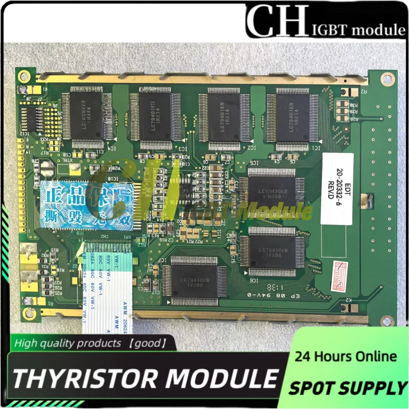 EDT 20-20332-6 EW50570FLW заменяет ЖК-экраны EW32F10BCW и EW32F10NCW.
EDT 20-20332-6 EW50570FLW заменяет ЖК-экраны EW32F10BCW и EW32F10NCW.