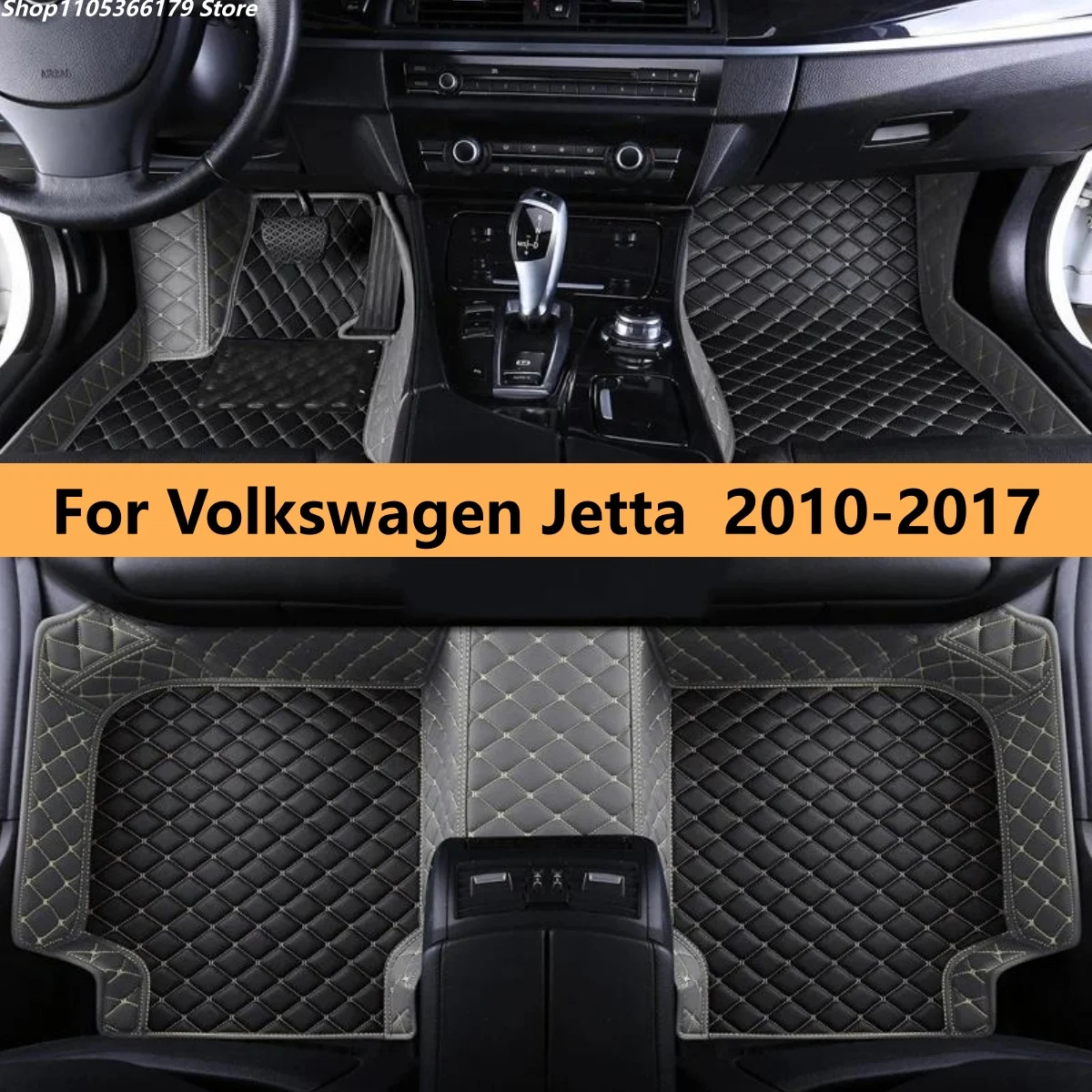 Custom Car Floor Mats For Volkswagen Jetta 2010 2011 2012 2013 2014 2015 2016 2017 All Weather Waterproof Car Floor Mats
Custom Car Floor Mats For Volkswagen Jetta 2010 2011 2012 2013 2014 2015 2016 2017 All Weather Waterproof Car Floor Mats
