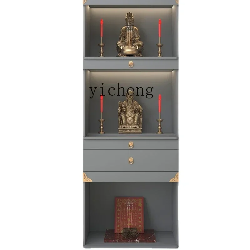 XL Light Luxury Three-Layer Incense Burner Table for Table Cabinet Household Altar God of Wealth Cabinet Altar Table Cabinet
XL Light Luxury Three-Layer Incense Burner Table for Table Cabinet Household Altar God of Wealth Cabinet Altar Table Cabinet