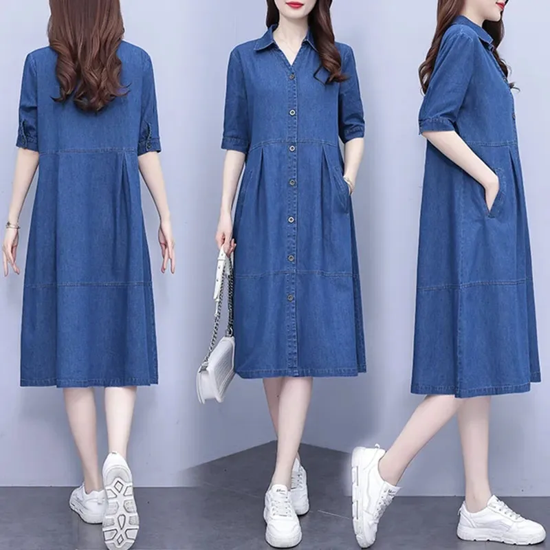 High-End Mother Denim Dress Over The Knee Thin Windbreaker Female 2023 Summer New Long Elegant Single Breasted Cowgirl Dresses
High-End Mother Denim Dress Over The Knee Thin Windbreaker Female 2023 Summer New Long Elegant Single Breasted Cowgirl Dresses