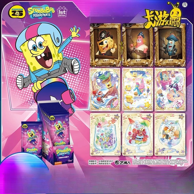 KAYOU Новые карты SpongeBob FE Edition, официальная карта Mania, вся коробка, анимированный коллекционный пакет
KAYOU Новые карты SpongeBob FE Edition, официальная карта Mania, вся коробка, анимированный коллекционный пакет