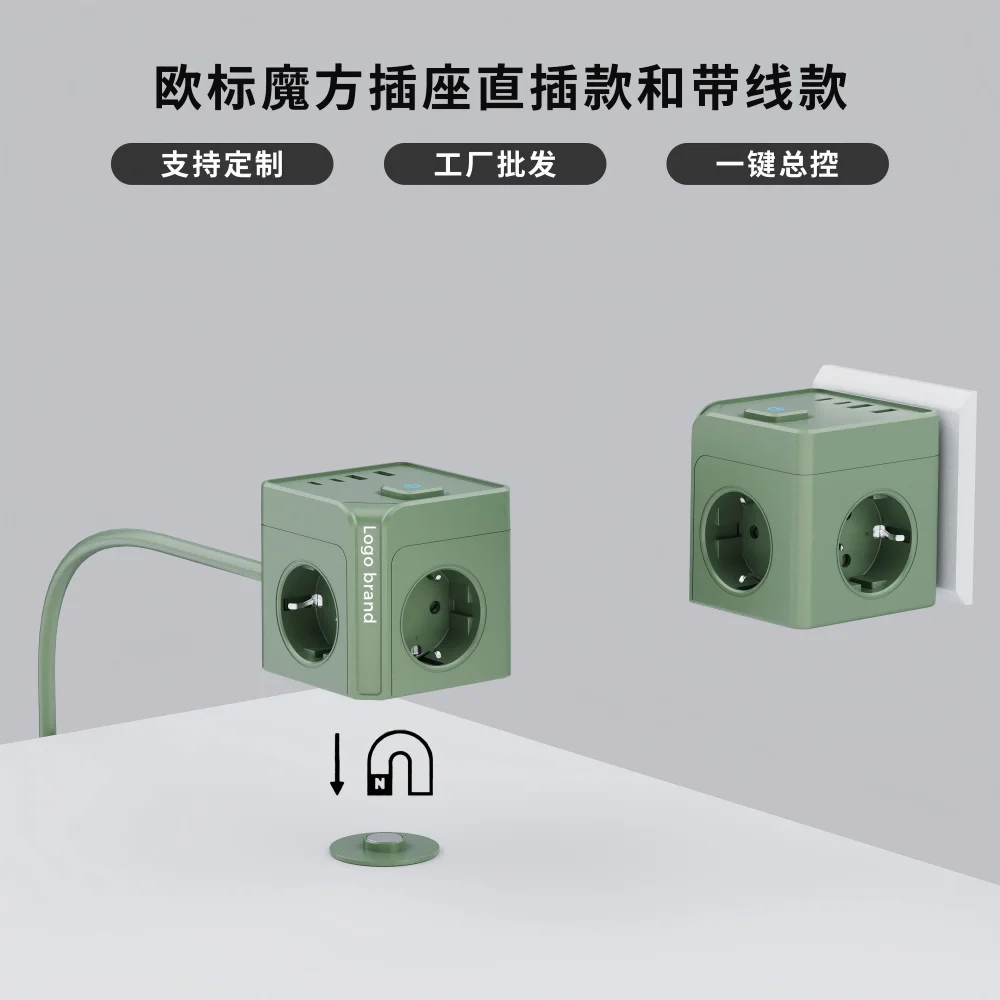 Creative cube power strip with cable, featuring magnetic function, USB switch, and USB converter.
Creative cube power strip with cable, featuring magnetic function, USB switch, and USB converter.