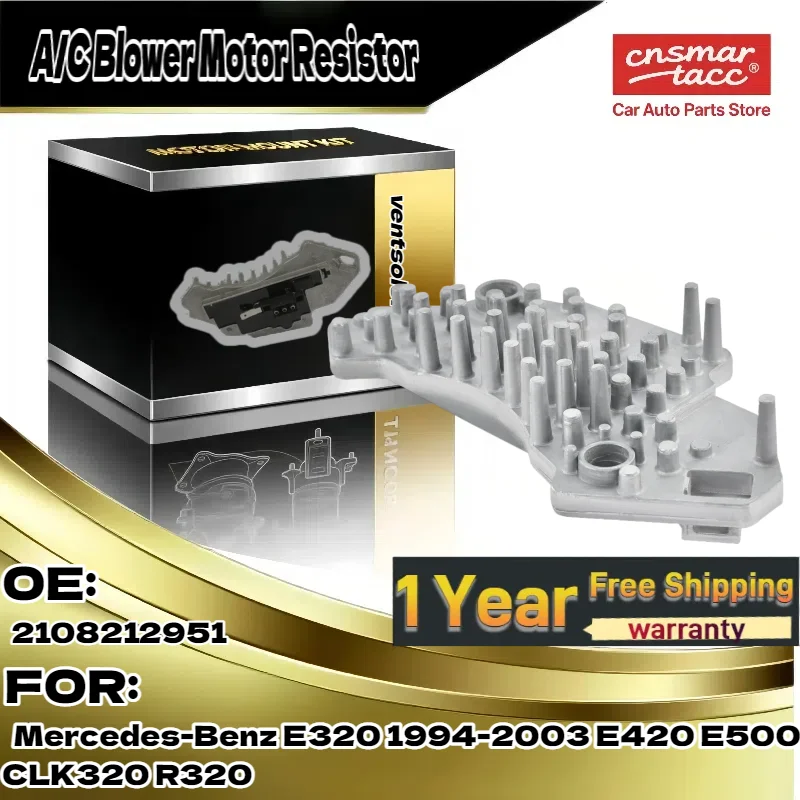 Для Mercedes-Benz E320 (1994-2003),E420/E500/CLK320/R320 | Резистор двигателя вентилятора кондиционера — 2108212951 
Для Mercedes-Benz E320 (1994-2003),E420/E500/CLK320/R320 | Резистор двигателя вентилятора кондиционера — 2108212951