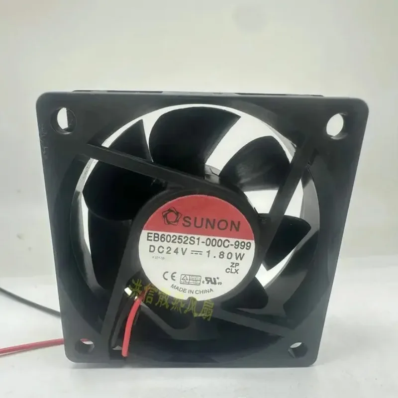 SUNON EB60252S1-000C-999 DC 24V 1.80W 60x60x25mm 2-Wire Server Cooling Fan
SUNON EB60252S1-000C-999 DC 24V 1.80W 60x60x25mm 2-Wire Server Cooling Fan