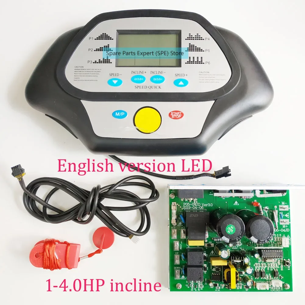 General use repaired running machine controller display panel controller+treadmill instrument panel 1-2.0HP 1-4.0HP DC Motor-DMH