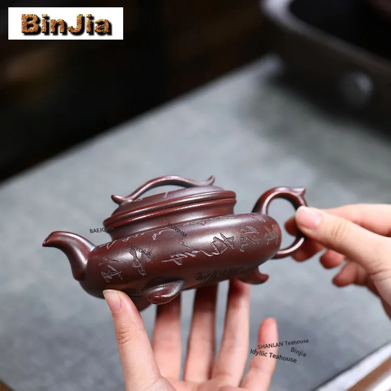260ml Antique Yixing Purple Clay Teapots Handmade Tripodia Pot Raw Ore Ancient Black Mud Kettle Chinese Zisha Tea Set Craft Gift
260ml Antique Yixing Purple Clay Teapots Handmade Tripodia Pot Raw Ore Ancient Black Mud Kettle Chinese Zisha Tea Set Craft Gift
