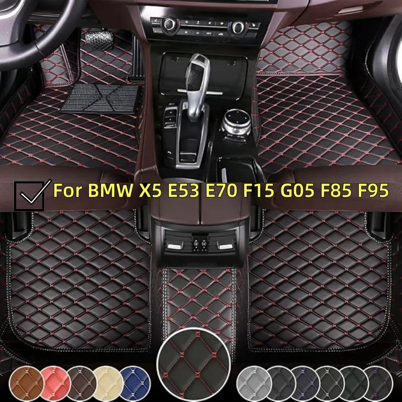Автомобильные коврики на заказ для BMW X5 E53 E70 F15 G05 F85 F95 2000-2023, кожаные коврики с полным покрытием, роскошные напольные коврики
Автомобильные коврики на заказ для BMW X5 E53 E70 F15 G05 F85 F95 2000-2023, кожаные коврики с полным покрытием, роскошные напольные коврики