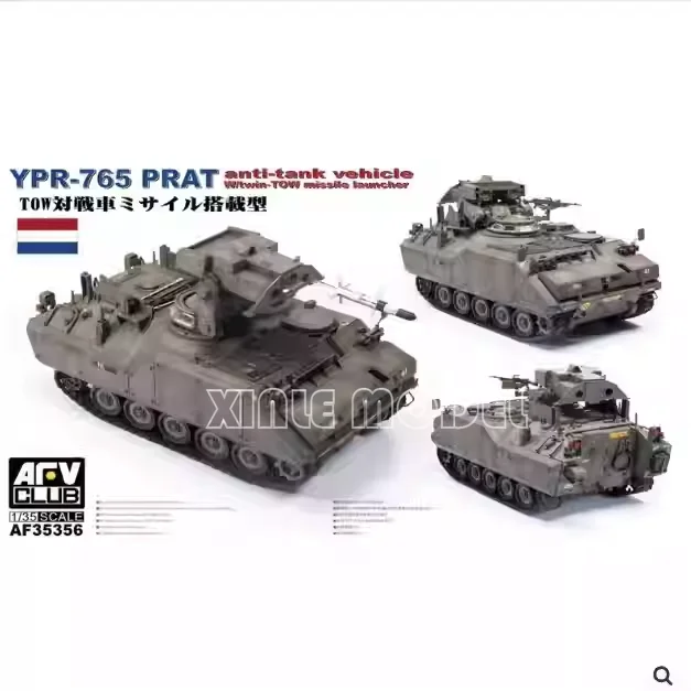 AFV Club Plastic Assembled Tank Model Kit 35356 YPR-765 PART Missile Anti-Tank Vehicle 1/35
AFV Club Plastic Assembled Tank Model Kit 35356 YPR-765 PART Missile Anti-Tank Vehicle 1/35