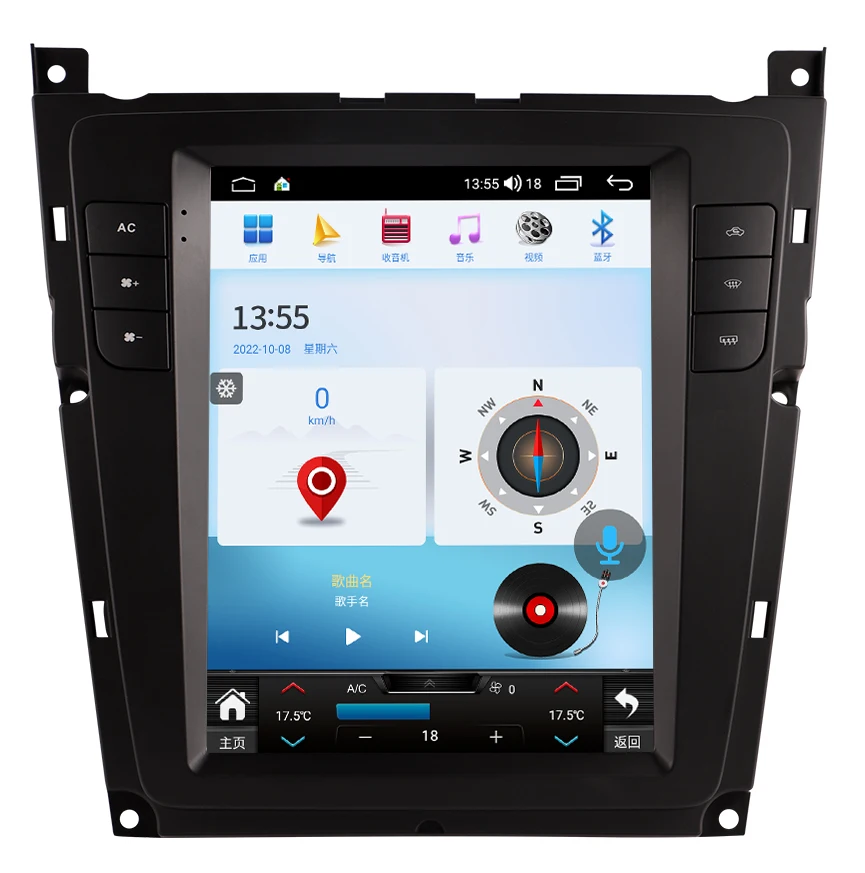 Автомобильная магнитола Tesla Style Android 13, экран для Bentley Flying прямой Continental GT 2012 -2019, GPS навигатор, записывающее устройство, мультимедийный блок
Автомобильная магнитола Tesla Style Android 13, экран для Bentley Flying прямой Continental GT 2012 -2019, GPS навигатор, записывающее устройство, мультимедийный блок