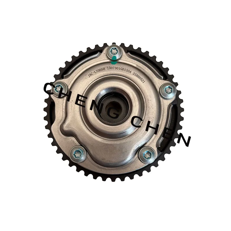 1007301GD150 1007301GD190 FOR JAC Refine M4 M5 S5 T6 T8 2.0T VVT Gear Phase Regulator
1007301GD150 1007301GD190 FOR JAC Refine M4 M5 S5 T6 T8 2.0T VVT Gear Phase Regulator