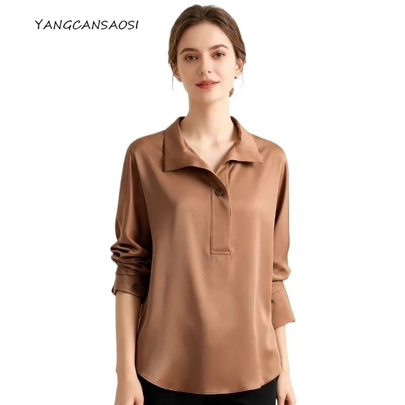 Women's Fashion Clothing 93% Natural Mulberry Silk Elastic Heavy Crepe V-neck Three-quarter Sleeve Coffee Turn-down Collar Shirt
Women's Fashion Clothing 93% Natural Mulberry Silk Elastic Heavy Crepe V-neck Three-quarter Sleeve Coffee Turn-down Collar Shirt