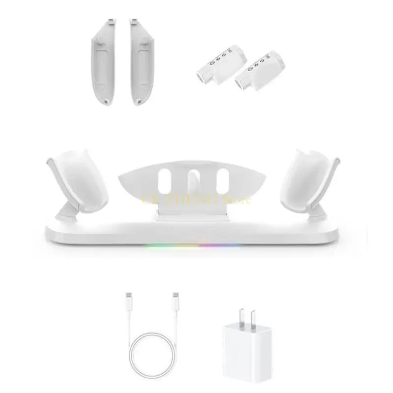 E56B Charging Dock Fast Charging Colorful Light for 3 Accessories Charging Stand
E56B Charging Dock Fast Charging Colorful Light for 3 Accessories Charging Stand