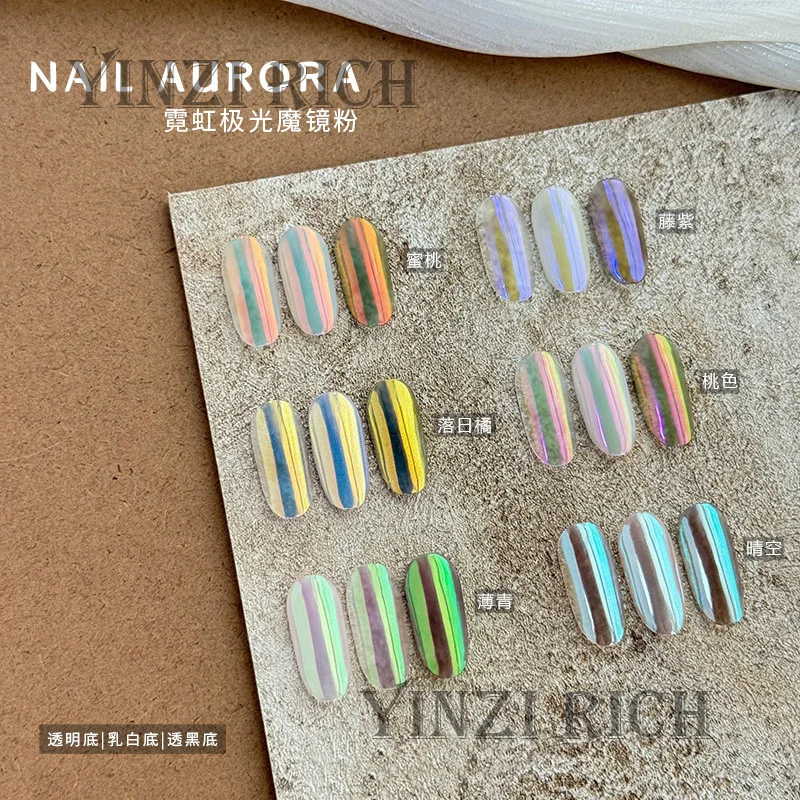 Hot 0.3g Aurora Mermaid Nail Powder Holographic Chameleon Chrome Nail Glitter Pearlescent Fine Pigment Dust DIY Nail Supplies
Hot 0.3g Aurora Mermaid Nail Powder Holographic Chameleon Chrome Nail Glitter Pearlescent Fine Pigment Dust DIY Nail Supplies