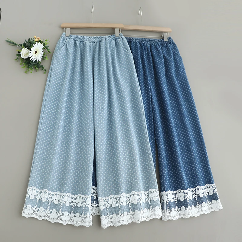 Japanese Vintage Mori Girl Lace Patchwork Floral Print Denim Wide Leg Pants Women Spring Summer Elastic Waist Casual Jeans Pants
Japanese Vintage Mori Girl Lace Patchwork Floral Print Denim Wide Leg Pants Women Spring Summer Elastic Waist Casual Jeans Pants