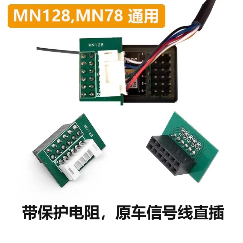 MN MODEL Light Kit Adapter Board for MN128 MN111 MN78 - Cherokee RC Crawler Elephant Light Control Conversion Cable
MN MODEL Light Kit Adapter Board for MN128 MN111 MN78 - Cherokee RC Crawler Elephant Light Control Conversion Cable