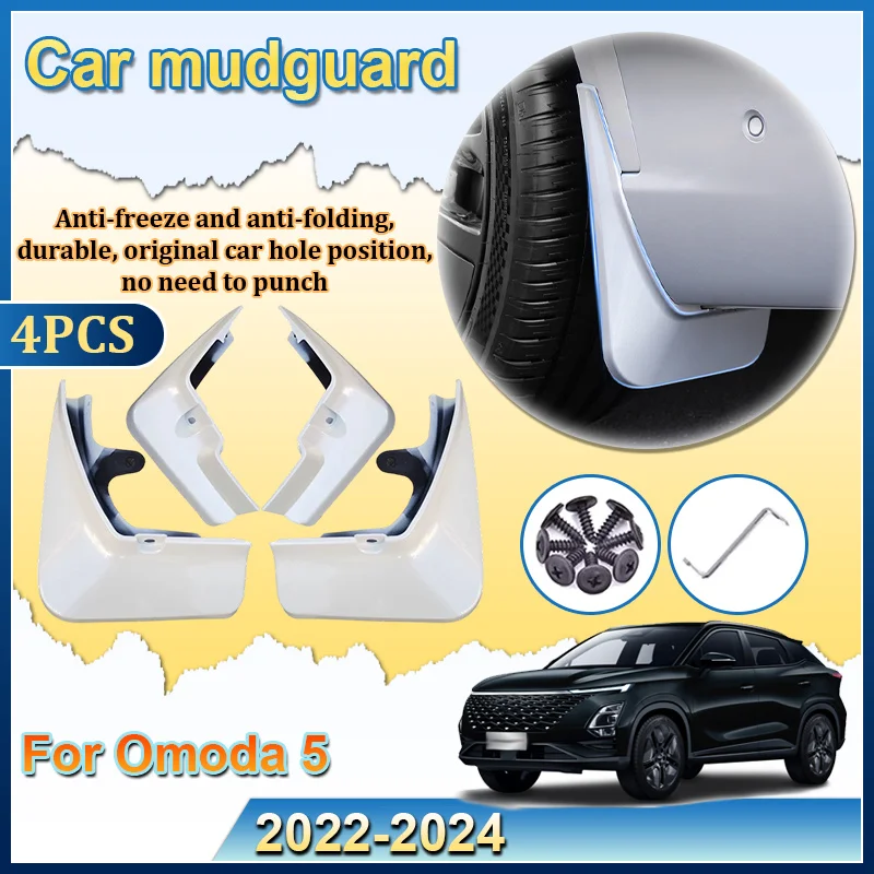 Автомобильное крыло для Chery Omoda 5 C5 T34 2022 ~ 2024 крыло с краской для выпечки, брызговики, защита от песка, защита автомобильных аксессуаров
Автомобильное крыло для Chery Omoda 5 C5 T34 2022 ~ 2024 крыло с краской для выпечки, брызговики, защита от песка, защита автомобильных аксессуаров