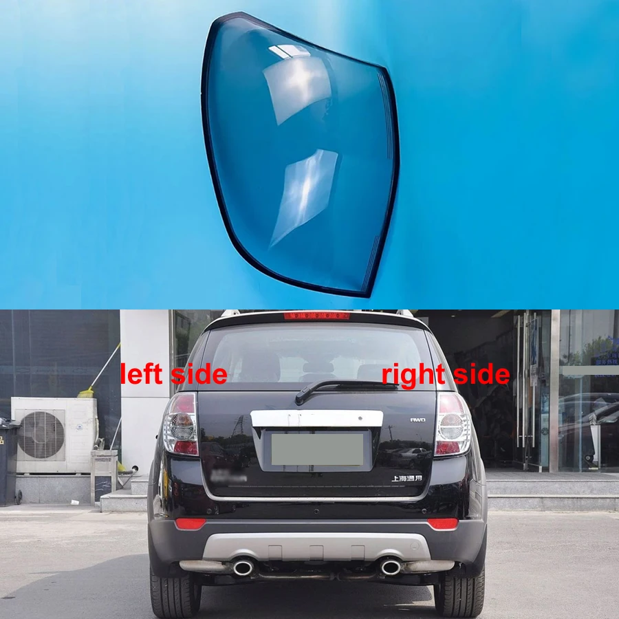 Для Chevrolet Captiva 2011 2012 2013 2014, автомобильные аксессуары, задний фонарь, крышка заднего фонаря, указатель поворота, стоп-сигнал, маска
Для Chevrolet Captiva 2011 2012 2013 2014, автомобильные аксессуары, задний фонарь, крышка заднего фонаря, указатель поворота, стоп-сигнал, маска