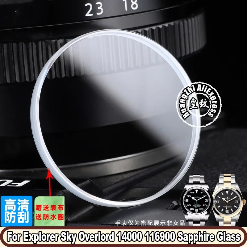 For Rolex Explorer Sapphire Crystal 14000 116900 126900 124270 214270 Sky Overlord 34/40mm Watch Glass Mirror Watch Accessories
For Rolex Explorer Sapphire Crystal 14000 116900 126900 124270 214270 Sky Overlord 34/40mm Watch Glass Mirror Watch Accessories