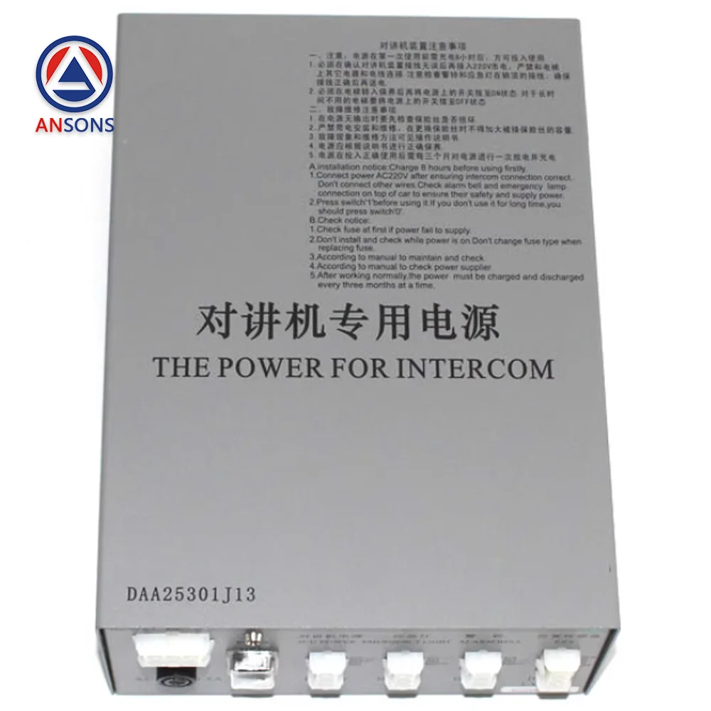 DAA25301J13 DAA25301J16 DAA25301J19 OTIS Elevator Car Roof Intercom Emergency Power Supply Ansons Elevator Spare Parts
DAA25301J13 DAA25301J16 DAA25301J19 OTIS Elevator Car Roof Intercom Emergency Power Supply Ansons Elevator Spare Parts