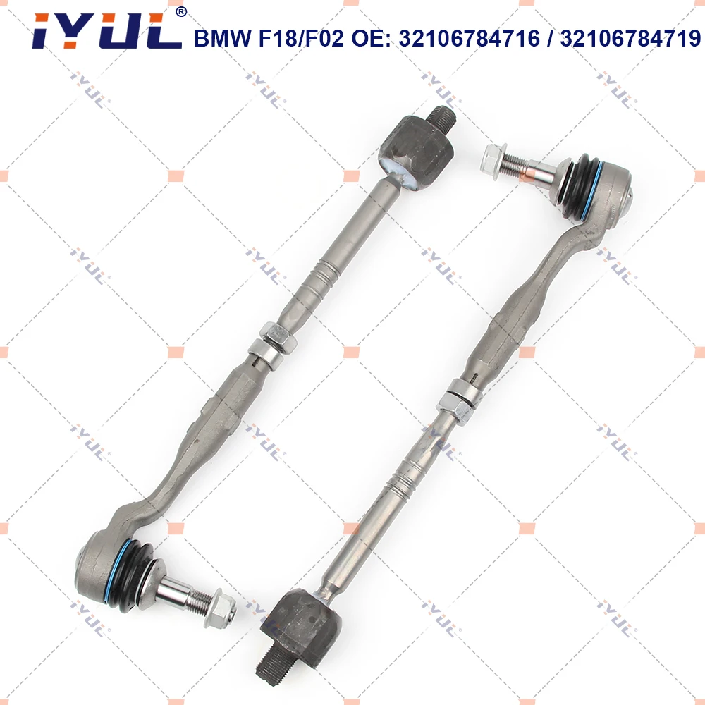 Передняя рулевая тяга для BMW 5/6/7 серии F10 F18 F07 F11 F12 F13 F06 F01 F02 F03 F04 32106784716
Передняя рулевая тяга для BMW 5/6/7 серии F10 F18 F07 F11 F12 F13 F06 F01 F02 F03 F04 32106784716