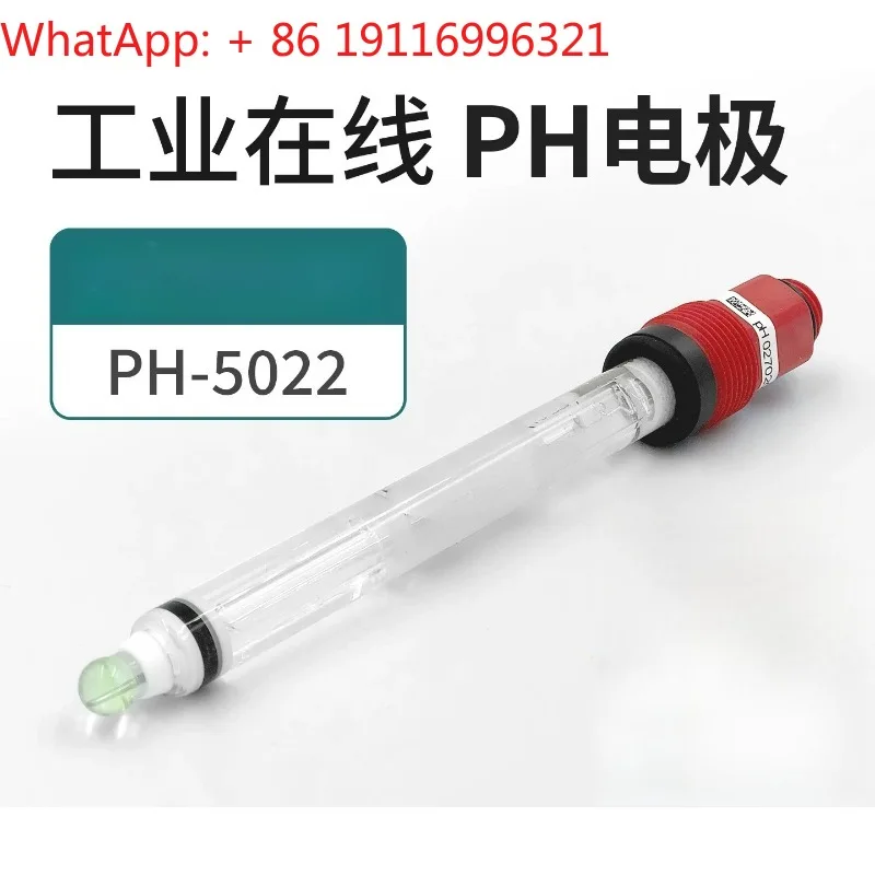 High temperature electrode acid and alkali online monitoring high temperature measurement probe
High temperature electrode acid and alkali online monitoring high temperature measurement probe