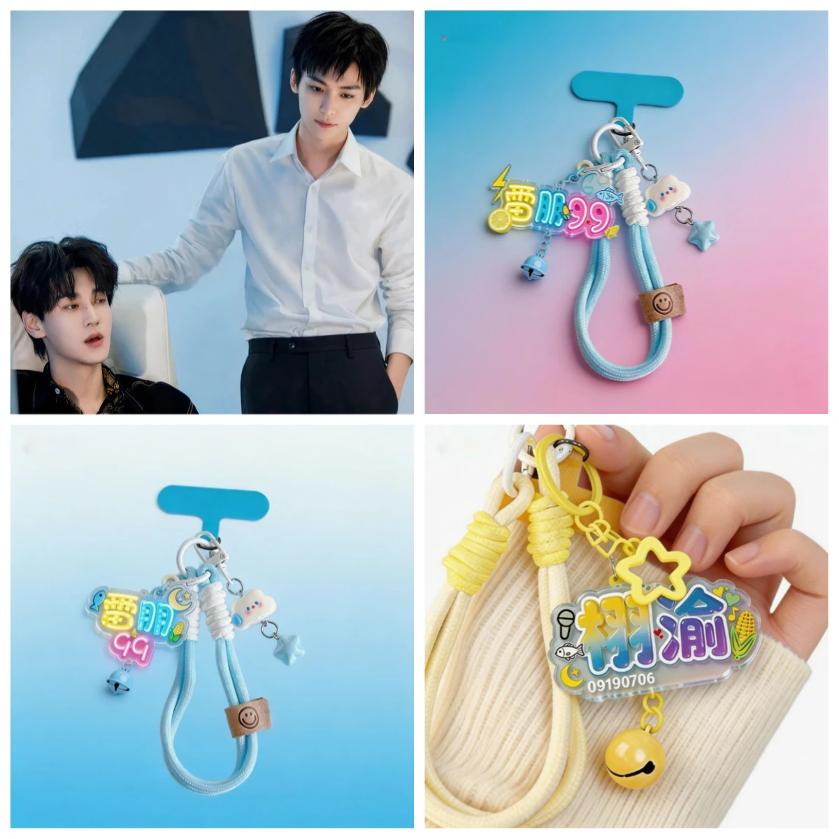 Original Tian Xuning Ziyu 99 mobile phone hanging rope bag hanging dual-use hanging decoration star peripheral keychain
Original Tian Xuning Ziyu 99 mobile phone hanging rope bag hanging dual-use hanging decoration star peripheral keychain