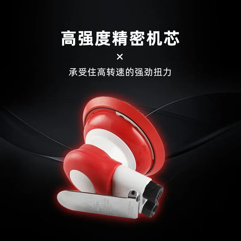 Industrial Pneumatic Polishing Machine Automotive Waxing and Polishing Machine Pneumatic Tool Disc Sandpaper Machine
Industrial Pneumatic Polishing Machine Automotive Waxing and Polishing Machine Pneumatic Tool Disc Sandpaper Machine