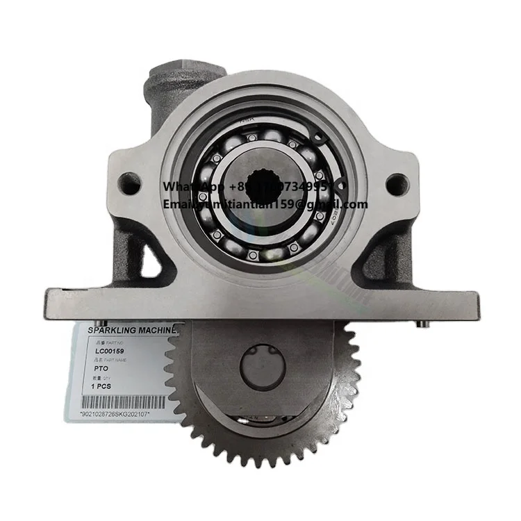 Новый гидравлический насос LC00159 для строительной техники с ВОМ, запчасть для экскаватора CX240
Новый гидравлический насос LC00159 для строительной техники с ВОМ, запчасть для экскаватора CX240