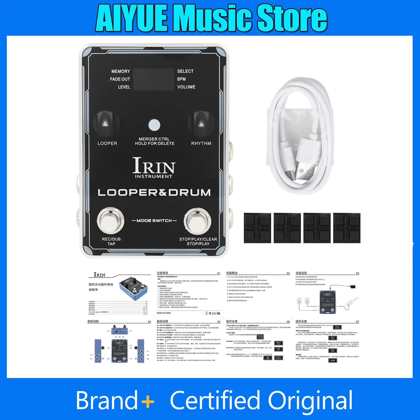 IRIN Drum Machine Phrase Loop Monoblock Guitar Effect Pedal 100 Drum Rhythms 40 Storage 10 Metronomes Electric Guitar Accessorie
IRIN Drum Machine Phrase Loop Monoblock Guitar Effect Pedal 100 Drum Rhythms 40 Storage 10 Metronomes Electric Guitar Accessorie